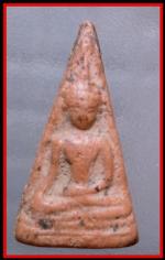 พระท่ามะปรางค์กรุเจดีย์สูง(3016)